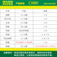曼牌（MANNFILTER）空气滤清器滤芯格大众CC朗逸速腾高尔夫迈腾探岳宝来帕萨特斯柯达 C3880老速腾迈腾明锐途观帕萨特1.6L