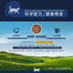 Ziyi Peak Cat Canned 85g New Zealand imported staple food canned cat wet food [stopped by new and old packaging] Peak air dry food mixed 150g