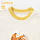 Balabala baby going out onesie newborn baby hoodie winter clothing Beibei velvet 208424120204