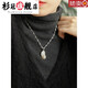 Shanguan AS925 Silver Special Shaped Buck Pearl Versatile Pendant Women Only Pendant Niche Pendant Silver