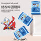 
Ultraman Tiffany Superman Piggy Bank Children's Toys 3-6 Years Old Boy Key Lock Piggy Bank Large Capacity Birthday Gift
