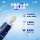 
Ocean Supreme Anti-Counterfeiting Eye Cream Fade Fine Lines Dark Eye Bags Eye Tips Anti-Wrinkle Firming Eye Lifting Men One Pack
