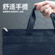 Morgenlicht (m/g) Briefpapier A4 Blau Muster Hand in Hand Tasche Beutel Großkapazität Business Dokument Reißverschlussbeutel Informationstasche ein Packung ABBN3047