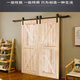 悬浮门平移门稳固幽灵谷仓定制实木复合隐形卫生间吊轨推拉 多色免漆木门/套