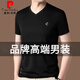 皮尔卡丹（pierre cardin）夏季男士短袖t恤v领桑蚕丝修身薄款高档上衣服男装半袖体恤衫 6998灰色 XL 175140-155斤