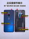Aseblarm【品牌原装】适用于一加7Pro玻璃后盖onePlus1+6原 手机电池盖一 1+7pro-星雾蓝【后盖】 带镜框镜片散热贴
