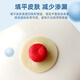 
Jafkari stoma leak-proof ring 7031 2mm ostomy pocket plastic leak-proof patch ring stoma chassis leak-proof stoma care