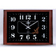 Combasi Square Large Walluhr Ultra-geäußertes Sound Office Wohnzimmer Uhr Chinesische einfache künstlerische Quarz Uhr Wallhalterung 6626b Luminöses Holz Getreide Weiß 20 Zoll