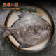Domestic seafood gift box big gift box Dongxingban Qingqing lobster abalone gift box Dragon Boat Festival gift box 688 gift box [Lobster abalone pompho gift box]