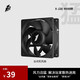 Chief Player (1st player) X-J20 4000-rpm violent fan Chassis temperature control computer cooling 12038 large air volume PWM water cooling buckle 4000-rpm small 4P+1 point 2 motherboard cable