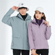 Simboo jacket for men, windproof and warm three-in-one mid-length jacket for mountaineering breathable wear-resistant ski jacket 12805 purple-women S