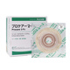 
ALCARE 12126 two-piece convex chassis FC22 Japanese ostomy pocket bottom plate ostomy chassis leakproof 12126 convex chassis 5 + 12132 ostomy pocket 10