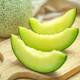 Shouhe green-fleshed cantaloupe seeds for winter and spring sweet all-season planting reticulated melon seeds emerald honey melon seeds 10 capsules