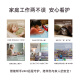 普联（TP-LINK）智能摄像头 家用监控器360度夜视全景 无线网络手机远程可对话 宝宝宠物室内安防监控 IPC43AW全彩