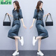 AI Feilin European Light Luxury Denim Dress для женщин весны и осень 2025 года Новая сбоя в поясной стажировке Светость Столетная Стиль Служба, дайте ремень, джинсовый синий 683 длинные рукава, дайте черный пояс, м 85-105Jin [Джин равен 0,5 кг]