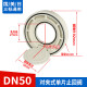 CLCEY对夹式止回阀单向阀单片式止回阀国标美标日标通用/ DN12595度开合EPDM密封
