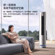 Xiaomi (MI) Xiaomi Mijia Fresh Air/Natural Wind/Soft Wind/Big Power Saving 3 HP P Vertical Cabinet Machine New First Level Energy Efficiency Intelligent Interconnected Voice Remote Control Self-Cleaning Air Conditioner 3 HP First Level Energy Efficiency Natural Wind Air Conditioner [R1A1]