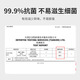 
Jiayi Slippers Men and Women Summer Home Shoes Thick Sole Soft Slippers Home Bathroom Mopping Chocolate 44-45JY2366