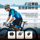 Rock Brothers Bicycle Codec Road Bike GPS Wireless Mountain Bike Ride Speed ​​Test Positioning Kadenz M1 English Codec + Integrierte Klammer + Herzfrequenzband