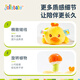 Jollybaby Meng Pet Turning Dolls Polching Rope will flipping, biting, 0-1 years old baby toy duck turning doll