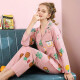 Fenton pajamas women's pure cotton new spring and autumn fruit print lapel long-sleeved cardigan home wear suit bean paste red L