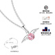 Jingzi Platinum Necklace Angel Wings Pendant Short Clavicle Chain PT950 Platinum Jewelry as a Birthday Gift for Girlfriend and Wife Temperament Accessory PT950 Platinum Necklace White Diamond