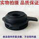 Suitable for Supor JP719A JP728 JP69 SPQD188 Hot Cup Lid Lid Cup Lid Wall Breaker Accessories Cup Lid Assembly