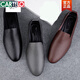 
CARTELO casual men's shoes genuine leather soft sole single-layer leather shoes for men 2025 spring and summer new breathable bean shoes for men new products Black 7028 41 standard leather shoes size