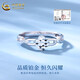 China Gold (CHINA GOLD) four-leaf clover pt950 platinum ring for women, open adjustable ring, practical wedding and birthday gift for girlfriend, four-leaf clover platinum ring, about 3.1g