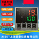 NGE-5411上海亚泰仪表温控器NGE-5000 5421 5021 5412 5012正 侧面型号NGE-5411WG-1 E 40