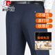 Pier Cardin Eisenfreie Wollhose Herren 2024 Herbst und Winter Dicke mittlere Altersklasse Casual Daddys offizielle Anzughose hellgraue Streifen 9885 [High-End-Wolle] 31 [2 Fuß 4 Taille]