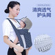 Xin Manyue Baby Strap Summer Traditional Old-style Four-Claw Strap Front-Holding Back-Back Baby Going Out Simple Holding Baby Blue Large Polka Dot Four-Claw Buckle (18-40Jin [Jin equals 0.5 kg]) Upgraded Version