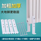 Radiator household floor-standing bracket radiator bottom special fixed bracket support leg base radiator bracket upgraded bold and thickened round tube 10 cm from the ground