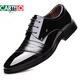 Cartelo 2025 Nouvelles chaussures en cuir pour hommes Nouvelles affaires en cuir