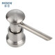 摩恩（MOEN） 厨房水槽皂液器ABS耐高温厨房水槽皂液器300ml 7029SL