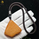 Fuwanzhe natural beeswax original stone pendant with leather amber lychee leather handle 20.7g