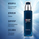 碧欧泉（BIOTHERM）男士蓝钻滋养紧致润肤乳补水保湿生日礼物送男友纪念日礼物 蓝钻润肤乳100ml