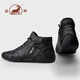 Ram Martin Boots Herrenschuhe für Herbst- und Winter neue weiche Sohle-Kee-Resistante High-Top-Lederstiefel für Männer plus samtrische Herren lässige Baumwollschuhe für Männer Black plus Samt [Top-Layer-Cowide 9929] 40 (250 mm)