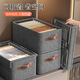 Shuranjia cationic wardrobe storage box steel frame storage box pants storage box clothes storage gray with lid extra large