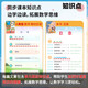 【品牌直发】2025小橙同学数学年级阅读应用题一二三四五年级上下册小学12345年级数学课外阅读教材同步专项训练数学思维拓展训练 四年级上册 数学年级阅读