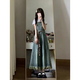 Yituya dress summer Korean style dress fur-edged denim strap skirt 2024 new design niche slit mid-length skirt strap skirt + top One size (remarkable number)