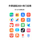 小米（MI）MIX Flip 小折叠屏 4.01英寸多功能超大外屏 第三代骁龙8 16GB+1TB 白色 5G拍照AI手机