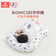 Kissbaby Miracle bed-in-bed crib newborn anti-jump bionic baby sleeping safety artifact 0-12 months 3D bean velvet-lotus root powder
