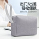 BUBM multifunctional digital power supply storage bag, convenient office business trip liner storage bag, computer bag accessories, gray-storage bag