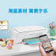 【9成新】惠普（HP）DJ 2720 无线彩色喷墨家用打印机学生家用打印照片打印机 扫描复印多功能一体（不含墨盒/硒鼓）