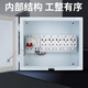 Outdoor anti-theft waterproof power wiring box new energy vehicle surface-mounted charging protection box password lock electric box DJX-11 set