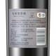 长城 五星赤霞珠干红葡萄酒 750ml 单瓶装