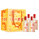 Luzhou Laojiao Liunian Jiao Tou Qu Rich Flavor Liquor 52-degree 500ml*4 bottles whole box Fengming Xiangrui Gift Box
