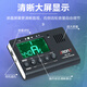 AROMA Electronic Metronome Rhythmmeter Folk Guitar Tuner Ukulele Violin Bass Sound Calibrator Battery Model AMT560+ Crocodile Pattern Transformation Clip+Send
