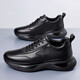 Zapatos para hombres ditterdam zapatillas para correr otoño e invierno 2025 Nuevos deportes livianos más zapatos de algodón de terciopelo zapatos casuales al aire libre para hombres FH-9902 Negro 41